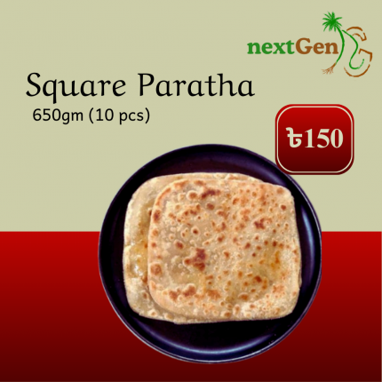Square Paratha-650gm (10 Pcs)