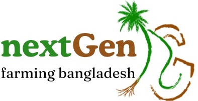 Nextgenfarmingbd